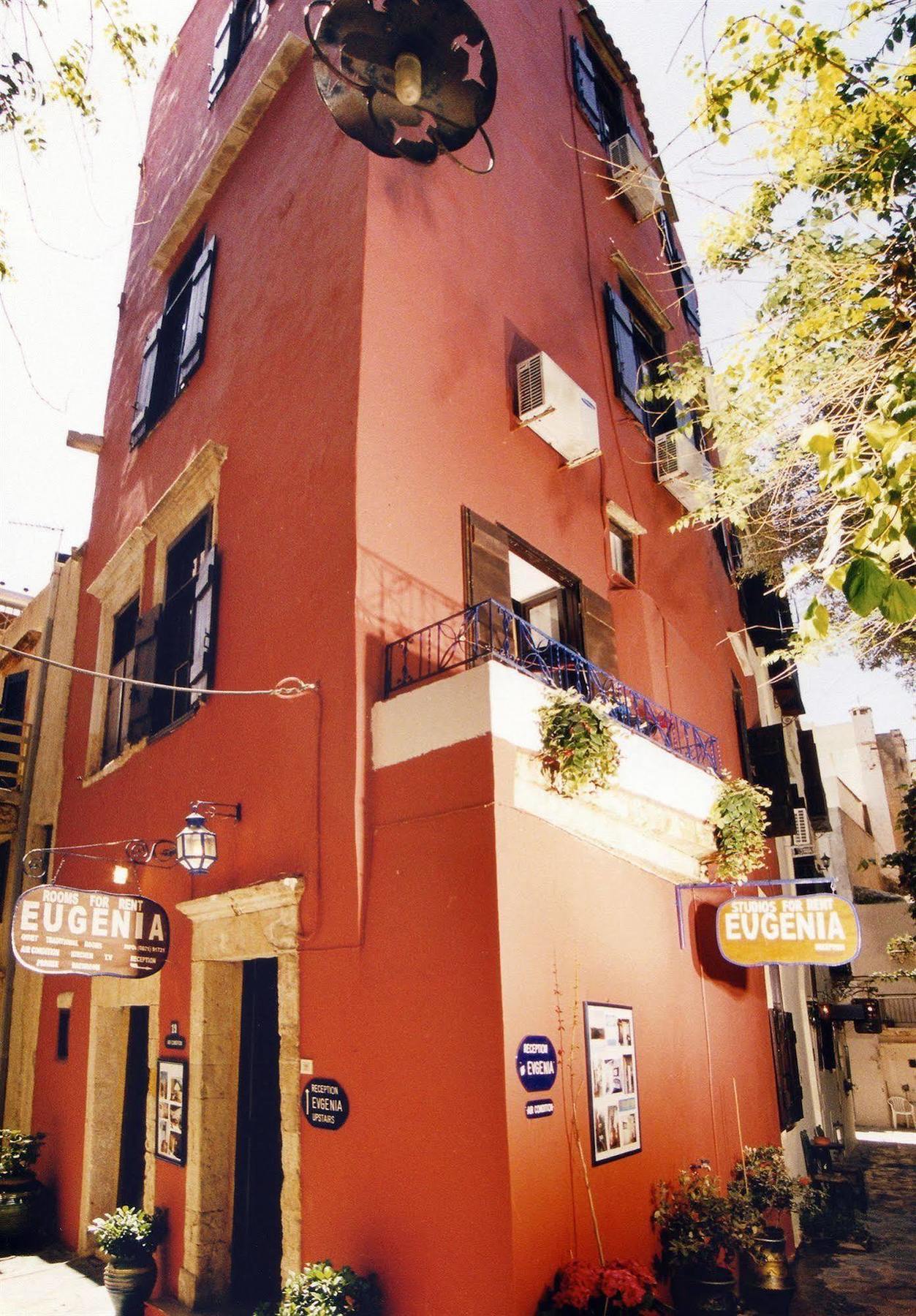 Archontiko Evgenia Studios & Suites Old Town Chania La Canée Extérieur photo