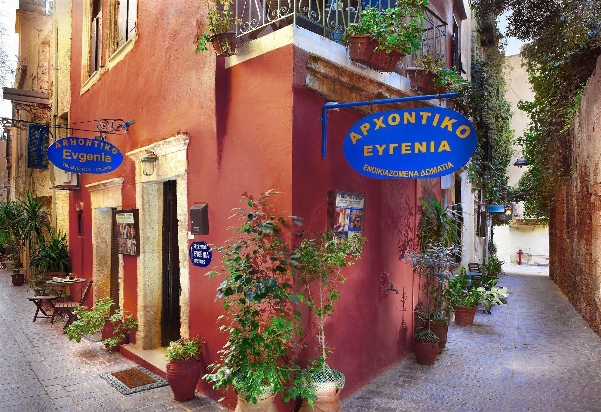 Archontiko Evgenia Studios & Suites Old Town Chania La Canée Extérieur photo